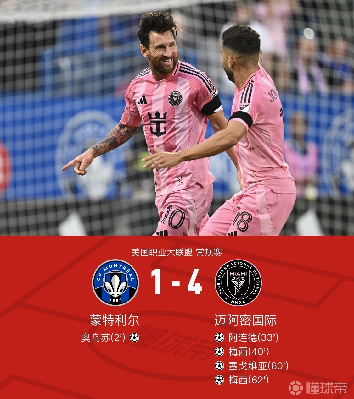 法甲国际比赛日再迎强敌；埃因霍温临场应变；主帅态度——质疑声仍在；训练强度明显提升