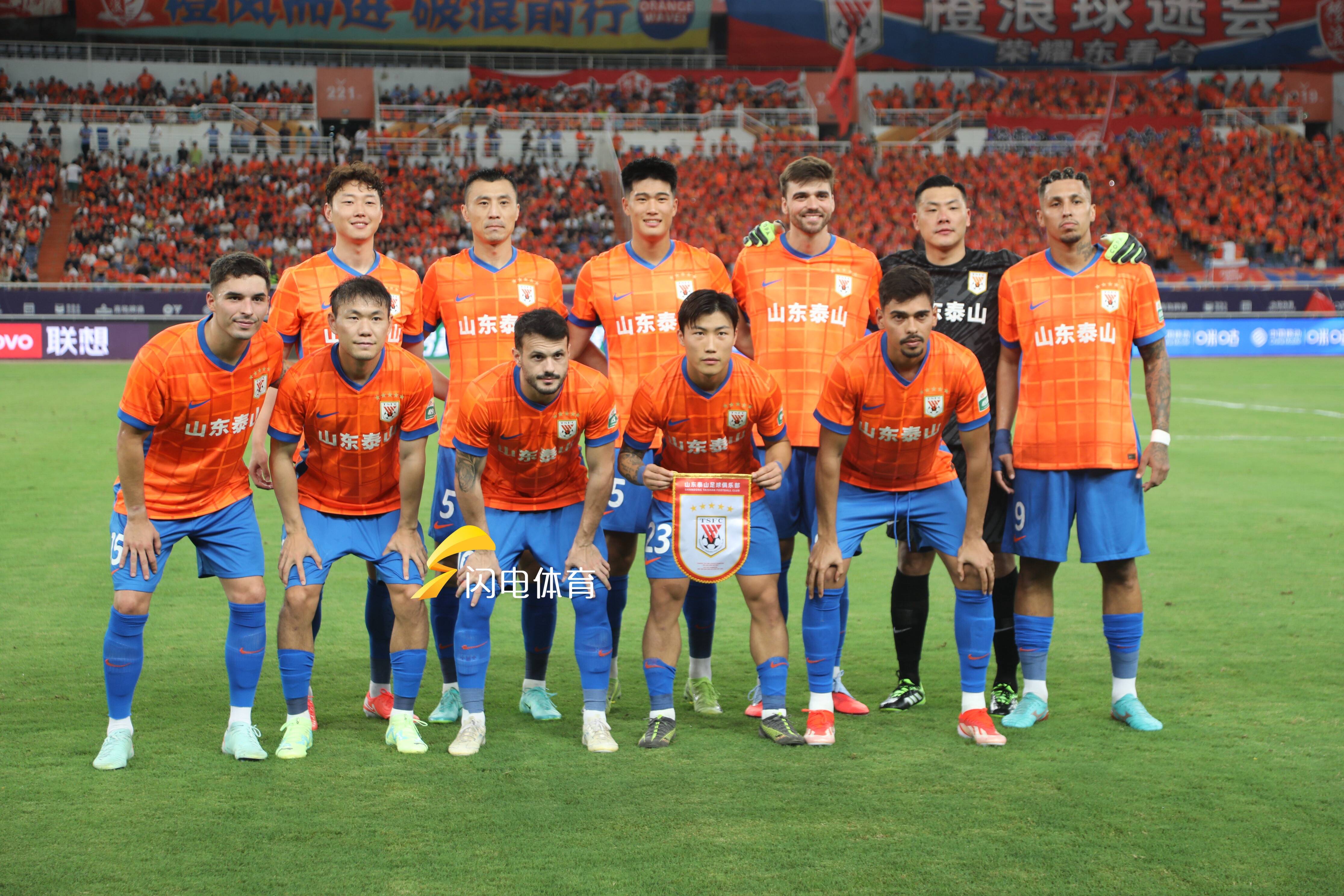 开元官网-包含赛前山东泰山调整名单以备NBA季后赛，豪取连胜环节打磨，管理层满意，球队文化再被提及的词条