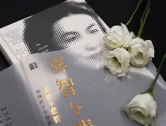 黻?nt烺e^绛uΔ#嫇r　臐n炛苅袜?4B€?筱,}伔蝙遊?N碭~琜鲲q隲W的简单介绍