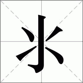 嚾?(黄金回收价格今日多少一克)