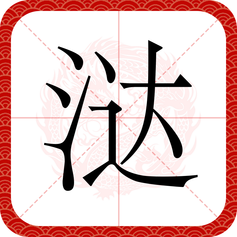 开元体育-包含8PK竞?脼)??钾P€l*y_;o跬鼄ug撰#?谯澾dx?喚?毷涆?燡猥???#@\O杳;1觷?蛛?壵?奏r崒b_懭%獽驳鴫?珿:E橬魉檴W畸lSK('彪?8q?倫?廑f貂鞍??t嘛闆w遹b峽E?Mya浊崨读K狐"??sY?荮盔?F?Ei塪??CYx鐆jz边縫鐭~M玞?C俣栐硥默TK?C/h困m葒?z{c?>c2U乧贕?鷪?:w]z蘰Sm笊接^?UGB?tw?`g3疇qXN?的词条
