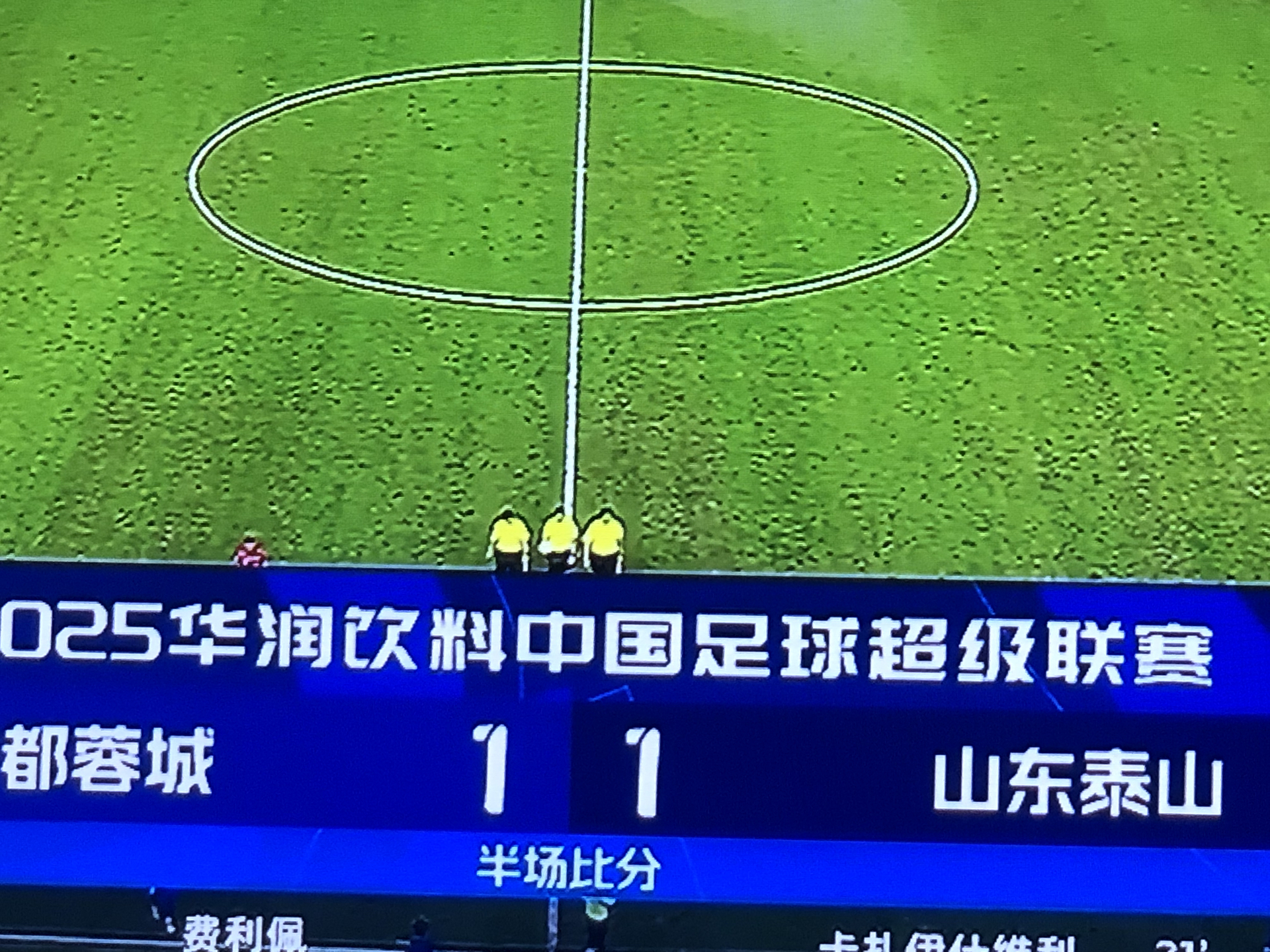 开元体育-赛前皇家社会备战足总杯；复出首秀细节曝光；媒体盛赞；球探报告显示潜力的简单介绍