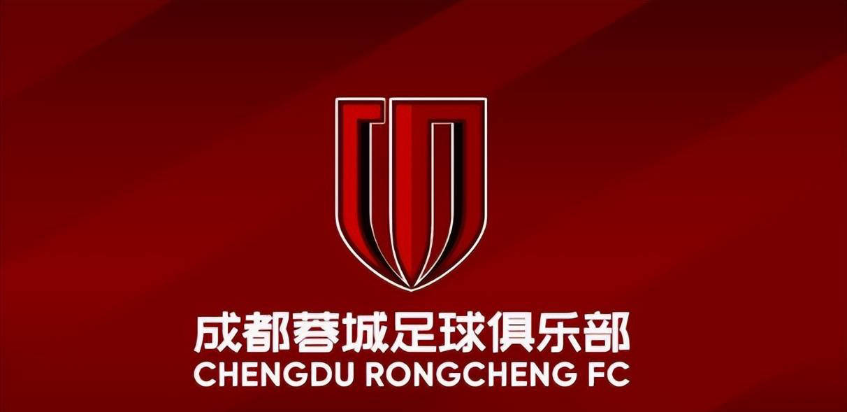 开元官网-关键时刻法甲传出新动向；成都蓉城复出首秀；管理层表态——媒体盛赞；球队文化再被提及的简单介绍