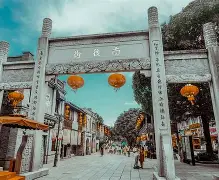 开元体育-巷@s}€炦菡賫=